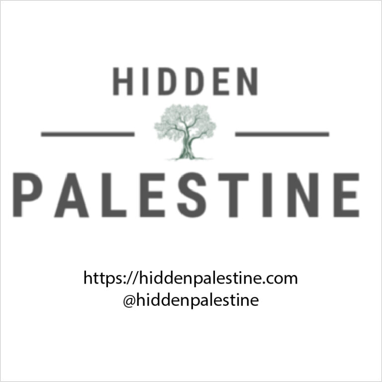 Hidden Palestine: paisaje, arquitectura y cultura de Palestina